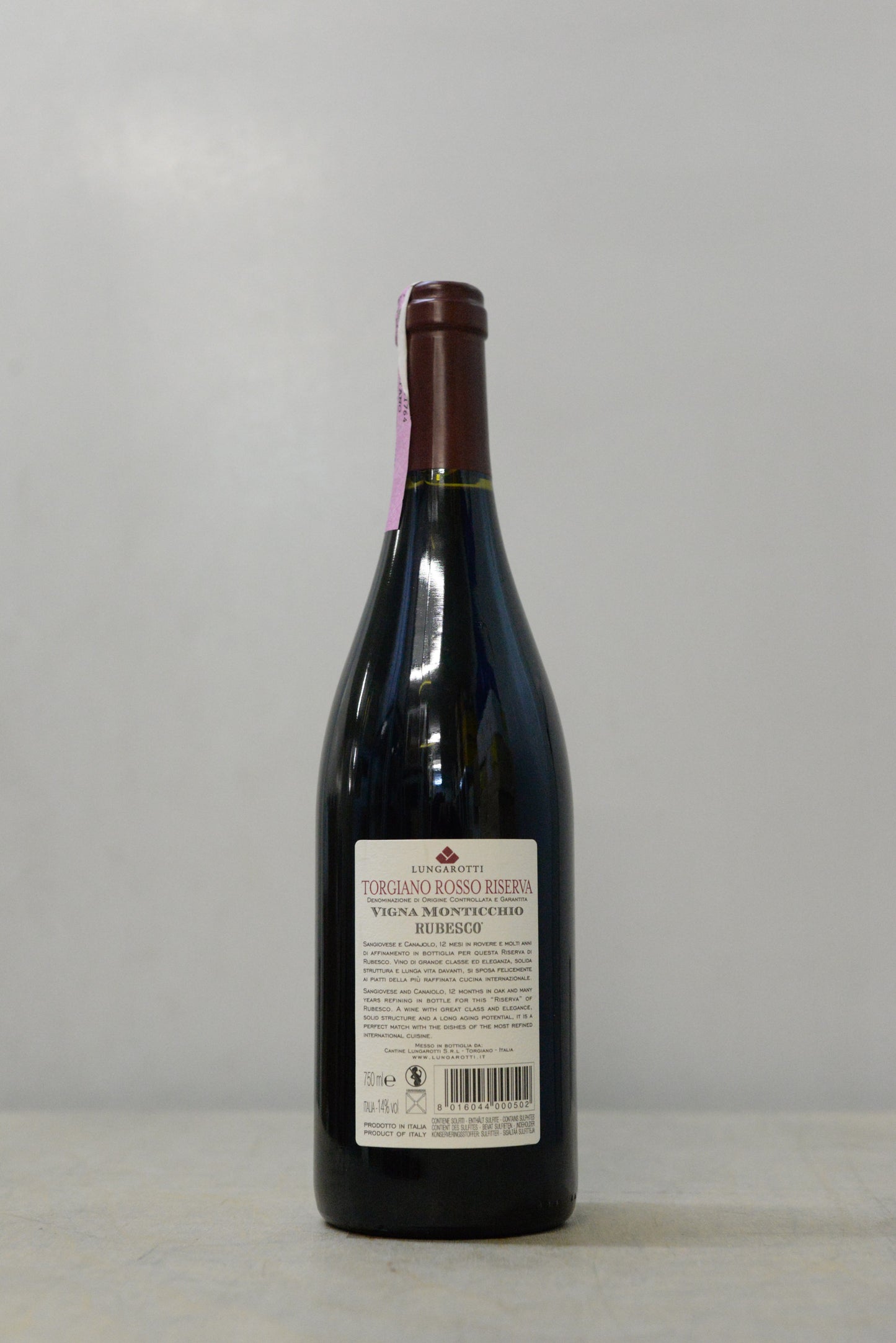 2005 Lungarotti Rosso di Torgiano DOCG Rubesco Riserva Vigna Monticchio
